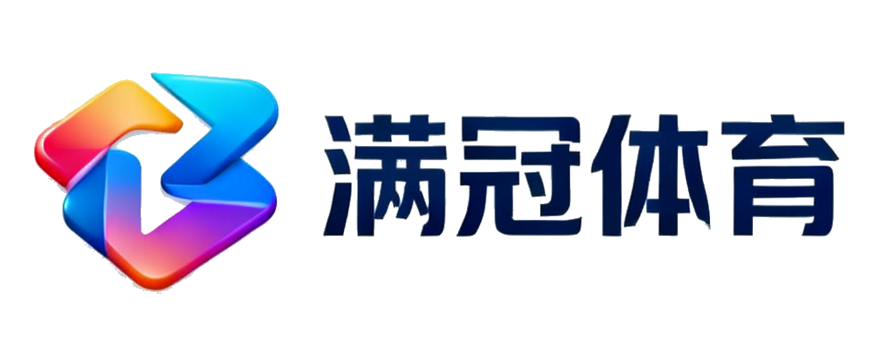 满冠体育